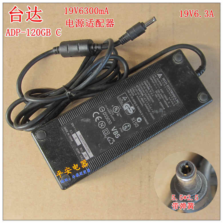*Brand NEW*DELTA ADP-120GB C 19V 6300mA 5.5*2.1 120W AC DC Adapter POWER SUPPLY - Click Image to Close